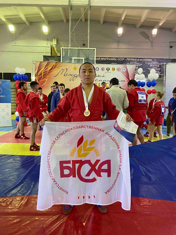 Спортивные Достижения Бурятской ГСХА: Студент Завоевал Бронзу на Международном Чемпионате по Самбо
