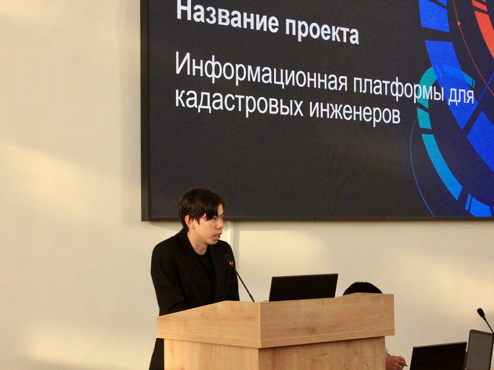 Финальная экспертная сессия в Бурятской ГСХА в рамках программы «Байкалтех 2023»