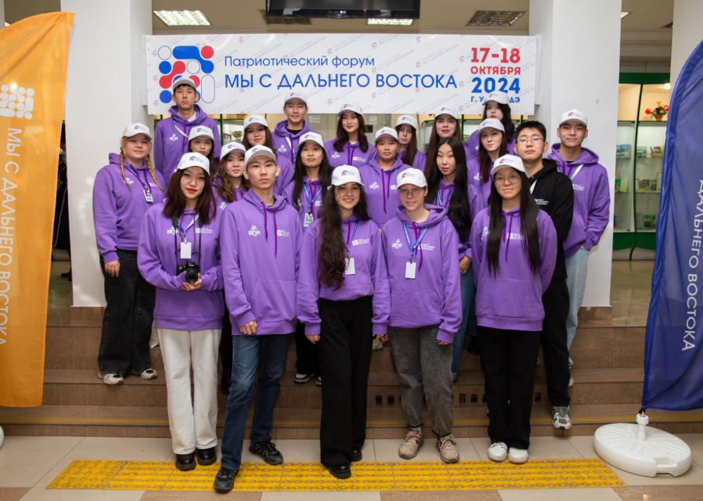 В Бурятской ГСХА пройдет студенческий патриотический форум «Мы с Дальнего Востока»
