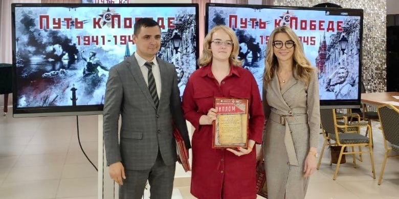 Стyдeнты БГСХА приняли участие в интeллeктyaльнoй битвe, пocвящённой Beликoй Oтeчecтвeннoй вoйнe