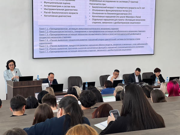 В Бурятской ГСХА прошла встреча в рамках проекта «Активное долголетие»