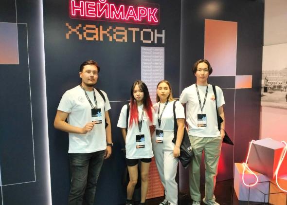 Campus Baikal Team Wins Student Hackathon "Smart Campus" in Nizhny Novgorod