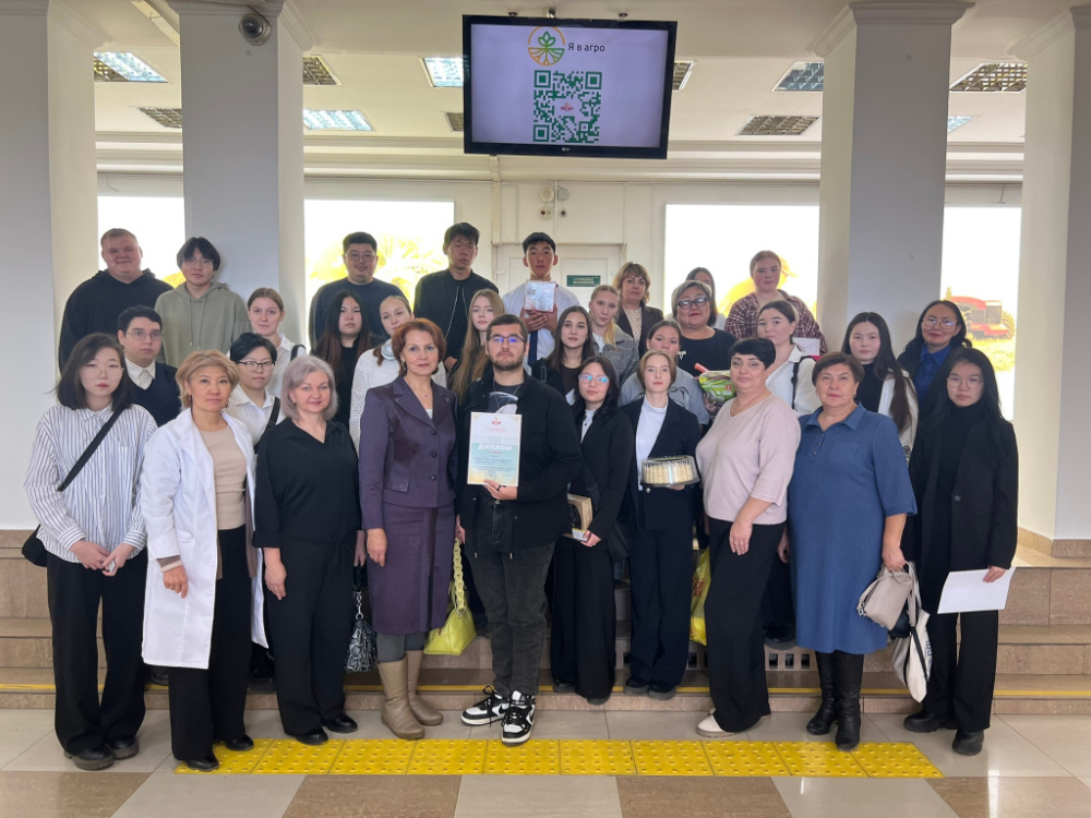 Смотр-конкурс профессионального мастерства по производству мучных кондитерских изделий среди студентов колледжей Республики Бурятия