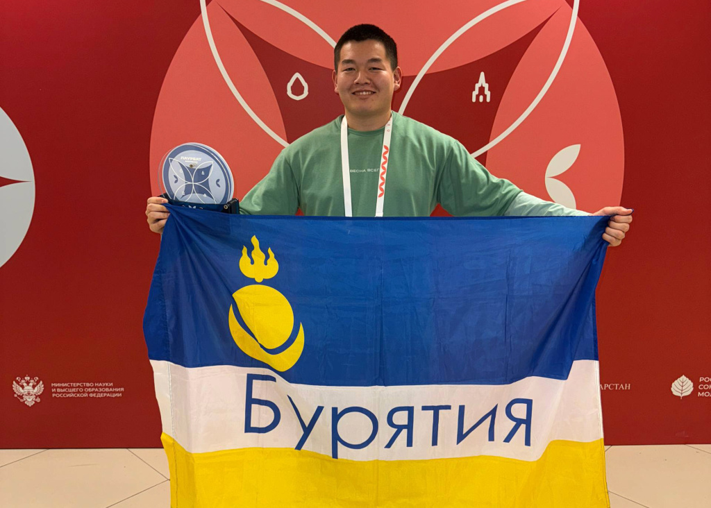Студент Бурятской ГСХА стал лауреатом Российской студенческой весны-2025