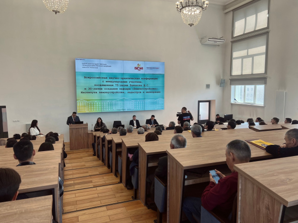 В Бурятской ГСХА почтили память учёного Владимира Баженова и отметили 30-летие кафедры «Землеустройство»