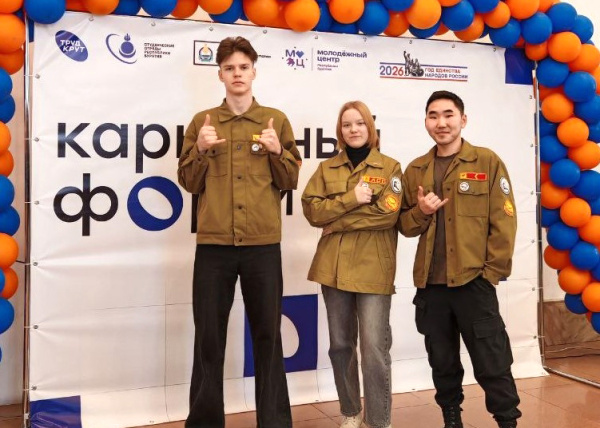 Студенты Бурятской ГСХА в числе лучших бойцов студенческих отрядов Бурятии