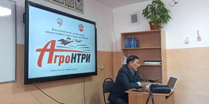 Профориентационная работа в Прибайкальском районе