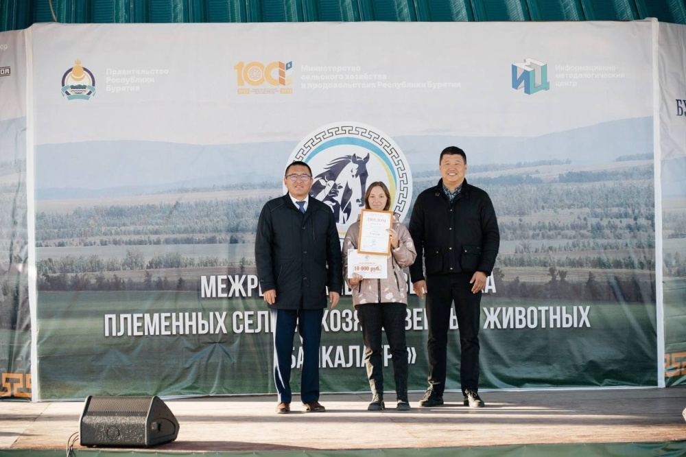 Студенты БГСХА на пьедестале почёта конкурса профессионального мастерства среди зоотехников