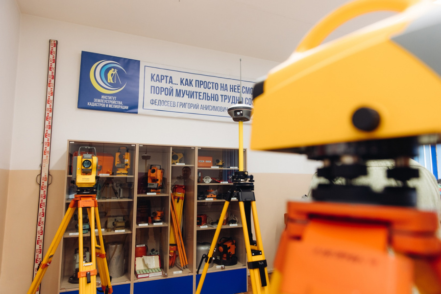 General Farming and Crop Production