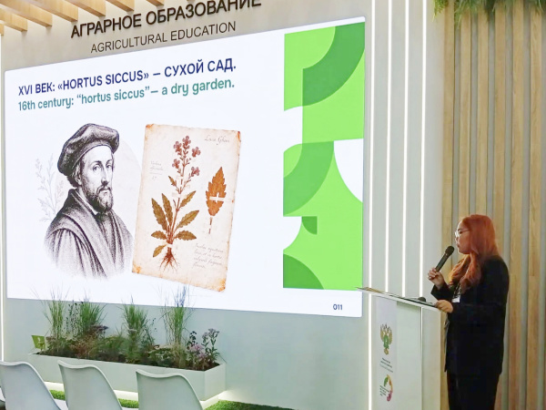 Опыт Бурятской ГСХА представлен на международном фестивале молодежи-2026 в г. Екатеринбург