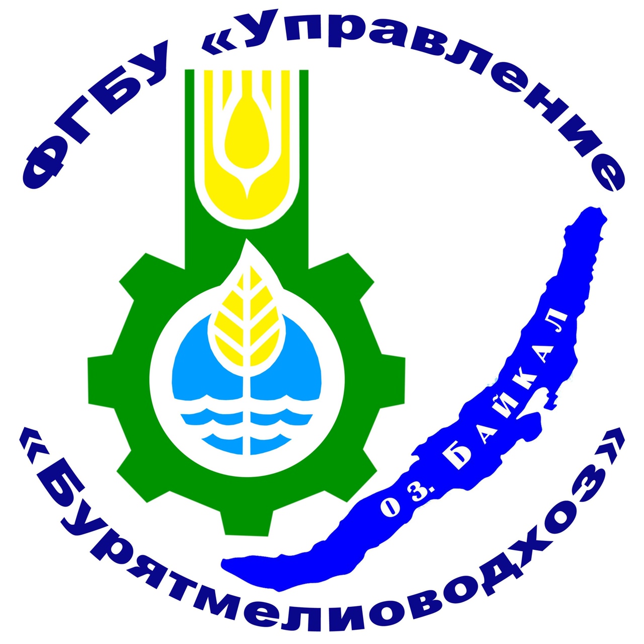 ФГБУ 