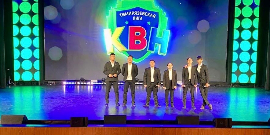 Сборная БГСХА феерично выступила на сцене главного аграрного вуза страны