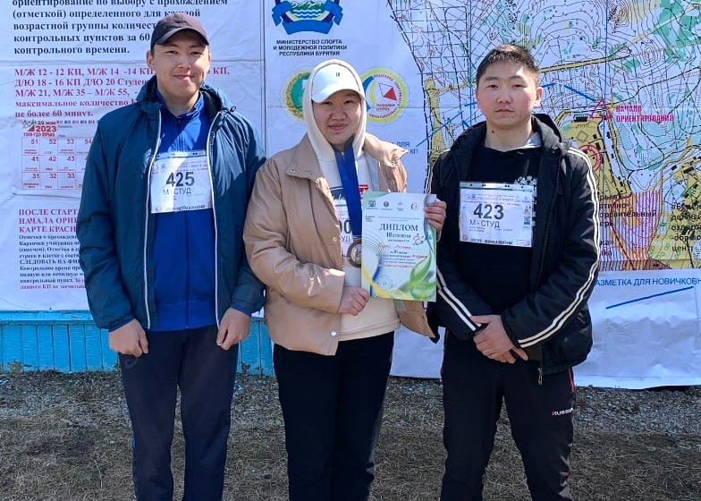 Студентка Бурятской ГСХА на пьедестале Российского азимута-2023