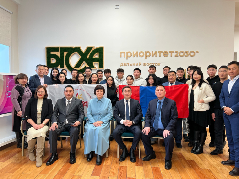 В Бурятской ГСХА состоялась встреча с президентом Ассоциации Центрального союза бурят Монголии