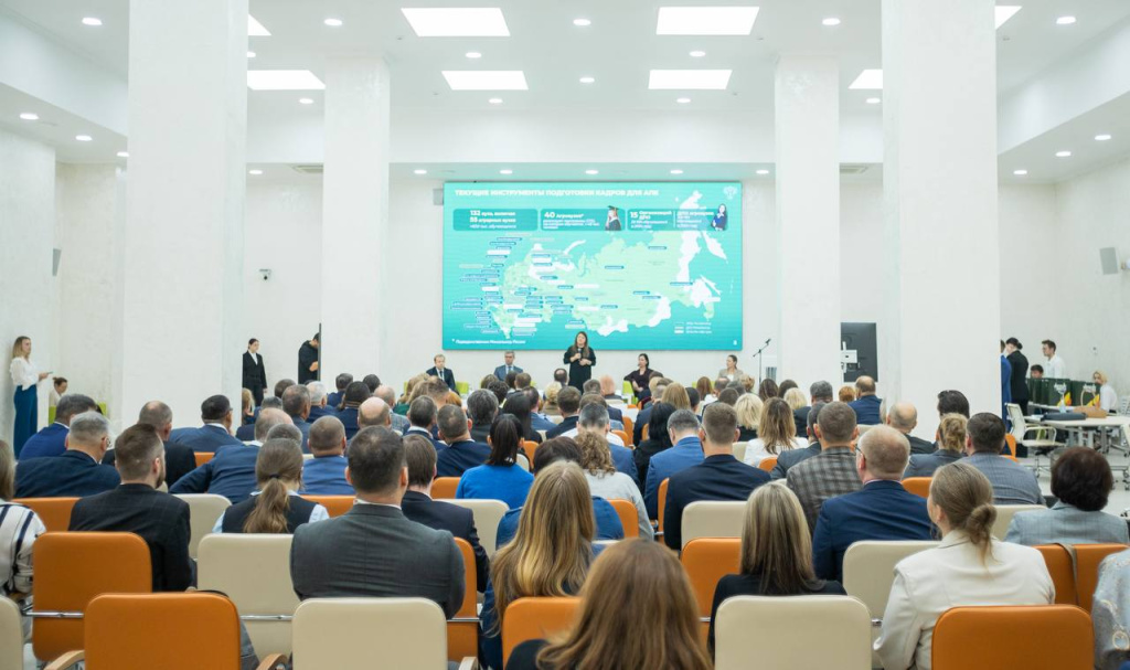 Бурятская ГСХА на 27-й Российской агропромышленной выставке «Золотая осень»