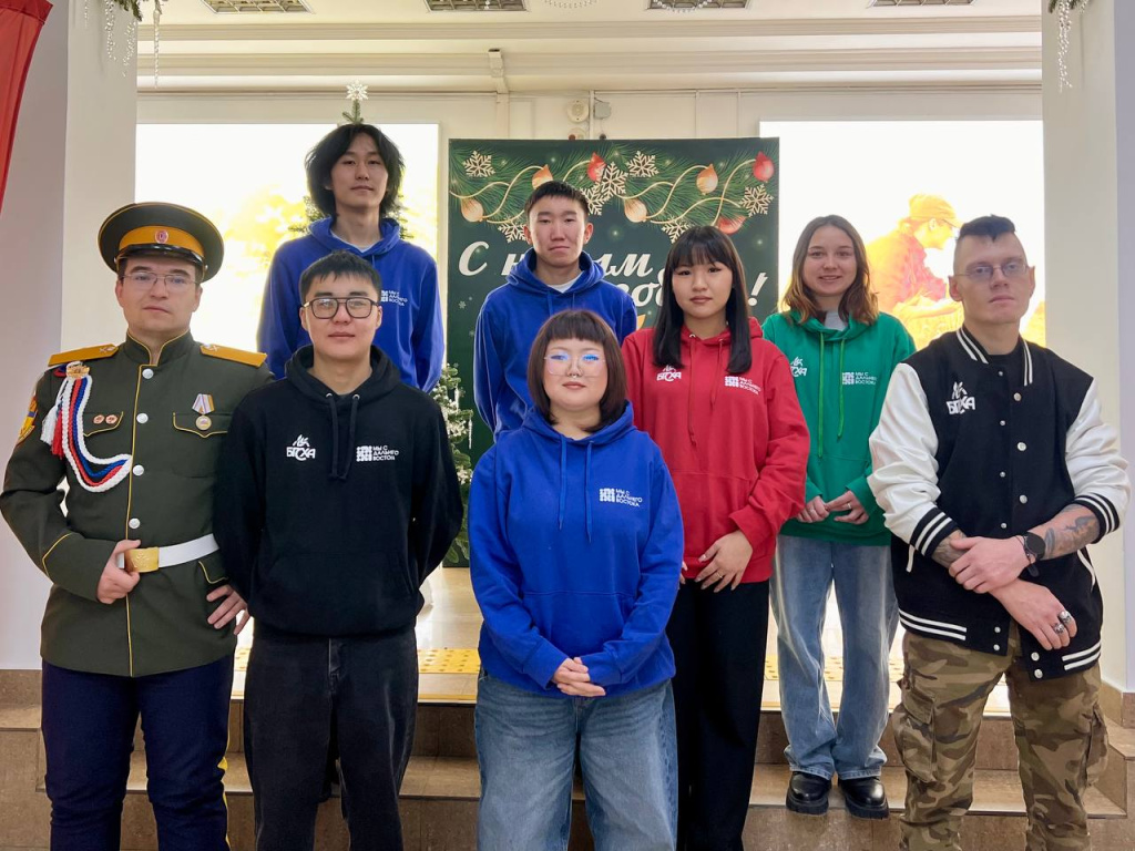 Патриотический форум «Мы с Дальнего Востока»: более 150 студентов объединились ради будущего страны