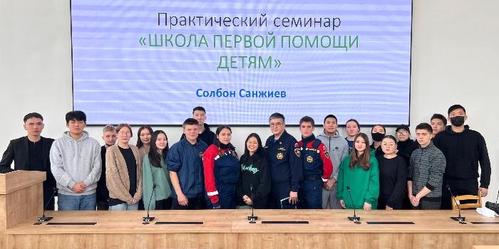 Встреча студентов БГСХА с руководителем Бурятского регионального отделения ВСКС