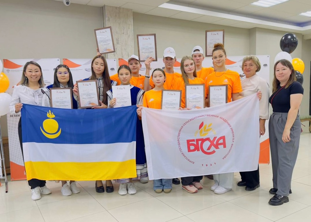 Команды из Бурятии везут серебро и две бронзы Всероссийского конкурса АгроНТРИ-2025