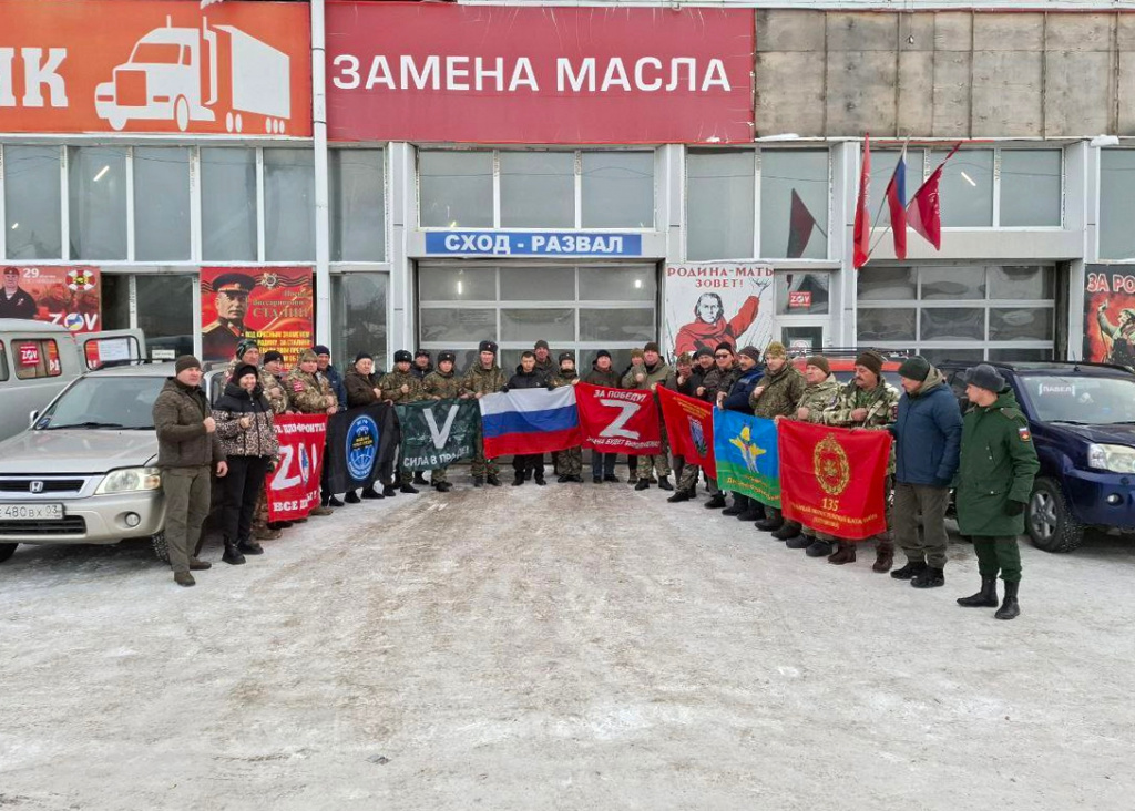 Бурятская ГСХА направила более 2,5 млн рублей на поддержку участников СВО в 2025 году