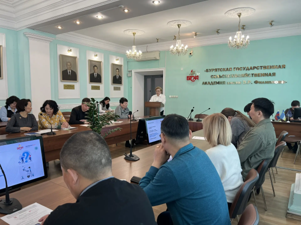 В Бурятской ГСХА прошла VII Всероссийская научно-методическая конференция
