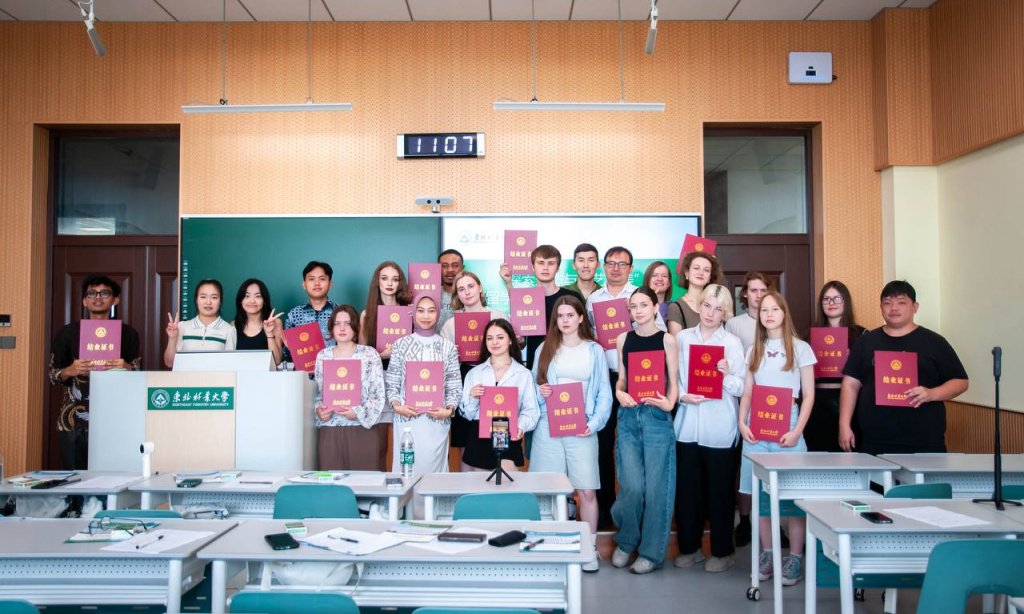 Студенты БГСХА завершили летнюю школу в Китае photo_2025-07-14_17-08-24.jpg