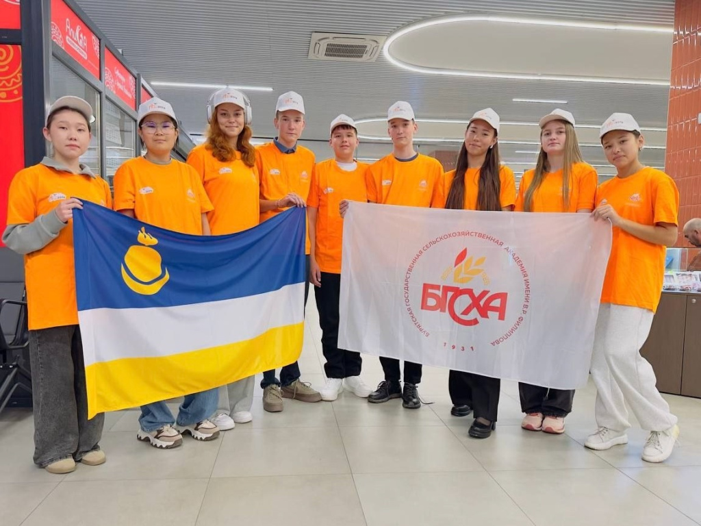 Победители очного этапа АгроНТРИ-2025 на финале в Новосибирске