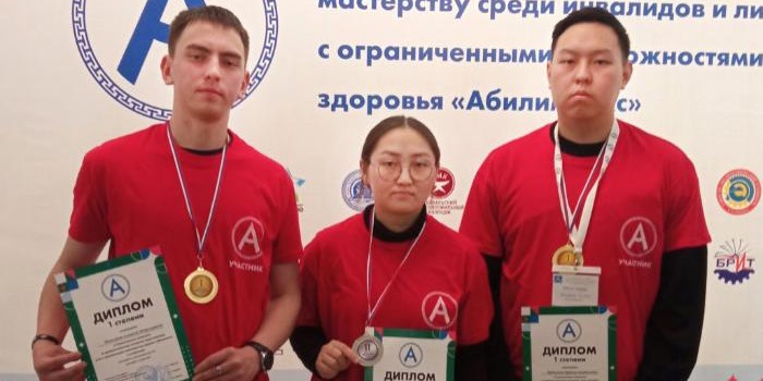 "Абилимпикс": блестящее мастерство показали студенты Бурятской ГСХА