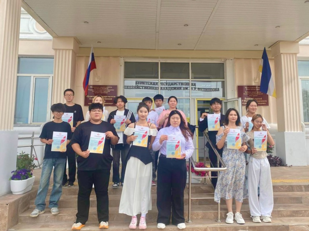 Студенты из Китая завершили летнюю практику на базе Бурятской ГСХА