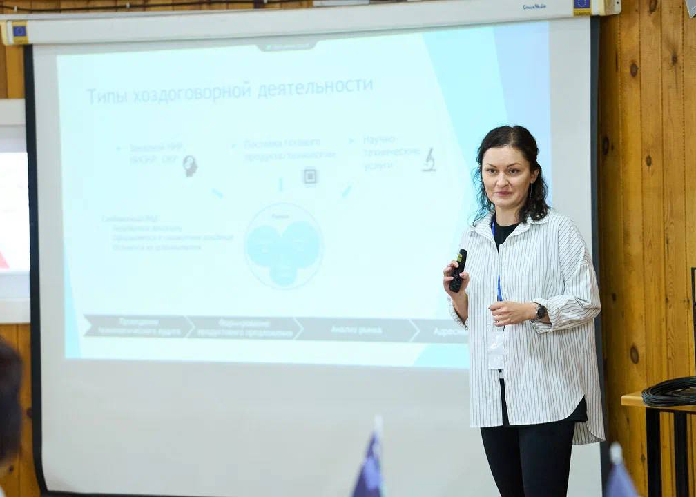 Участникам Школы молодых ученых Бурятской ГСХА рассказали, как упаковывать разработки в интересах индустрии