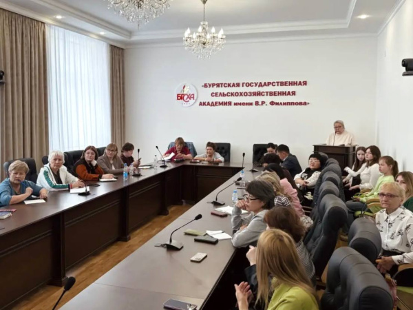 В Бурятской ГСХА прошел научно-практический семинар для педагогов агроклассов «Лекарственное растениеводство на пришкольных участках»