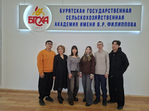 Студенты Бурятской ГСХА завоевали серебро на Первой Республиканской олимпиаде по химии