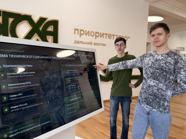 Команда Бурятской ГСХА создает разработку для автоматизации племенного отбора в свиноводстве