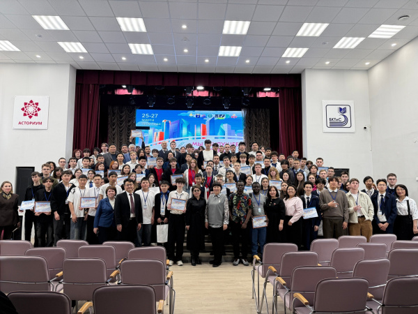 В Улан-Удэ подвели итоги III Республиканского конкурса «Мы — будущее ИТ Бурятии»