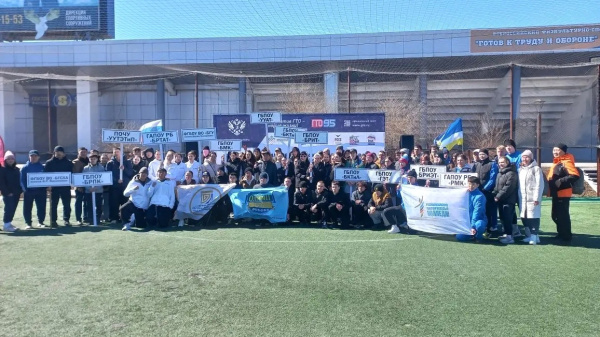 Студенты Бурятской ГСХА заняли общекомандное 2 место на региональном этапе фестиваля ГТО