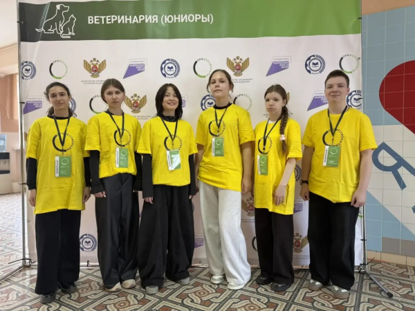 Ученица агрокласса из Бурятии покоряет чемпионат «Профессионалы» 