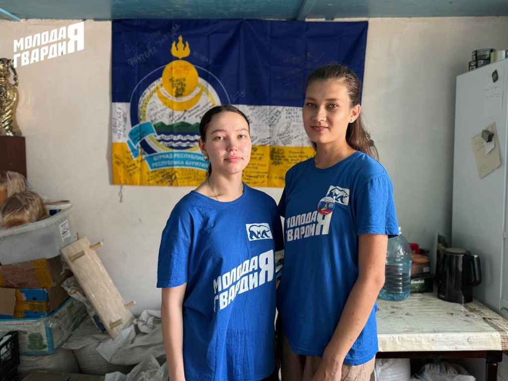 Волонтеры-молодогвардейцы Бурятской ГСХА отправилась на Донбасс с гуманитарной миссией