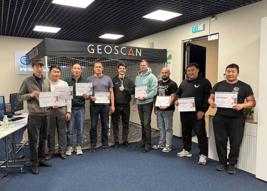Преподаватели Бурятской ГСХА освоили инновационные технологии на базе компании «Геоскан»
