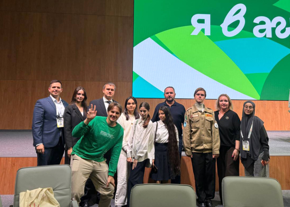 В Москве дан старт Всероссийскому конкурсу «Я в АГРО»