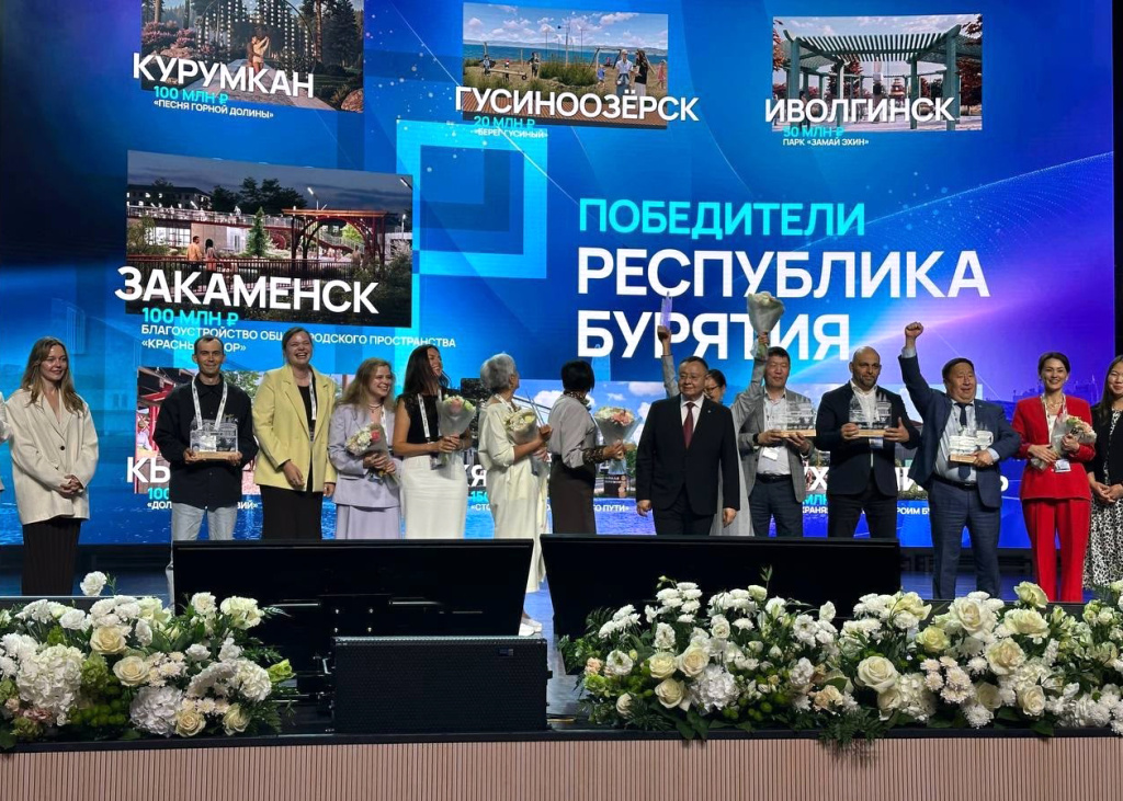 Студенты Бурятской ГСХА выиграли 20 млн рублей на благоустройство пляжа в Гусиноозерске