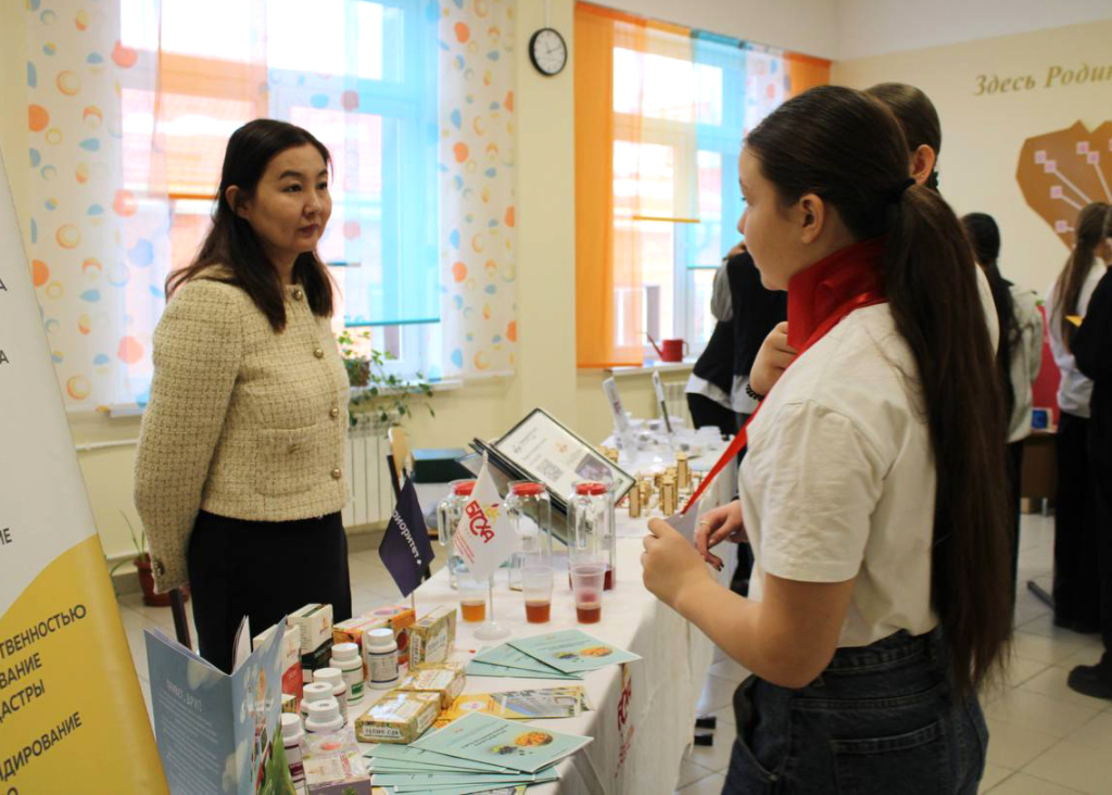 Межрайонный агрофорум образовательных организаций «Территория возможностей»