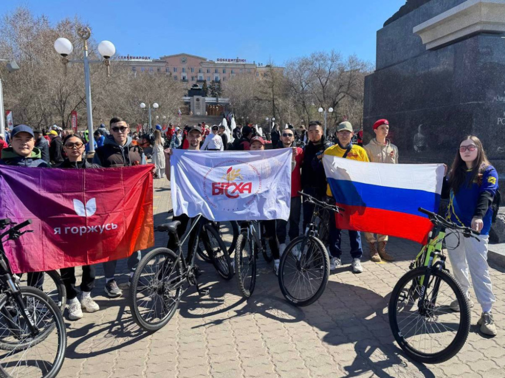 Сотрудники и преподаватели Бурятской ГСХА приняли участие в XIV велопробеге «Звезда Победы