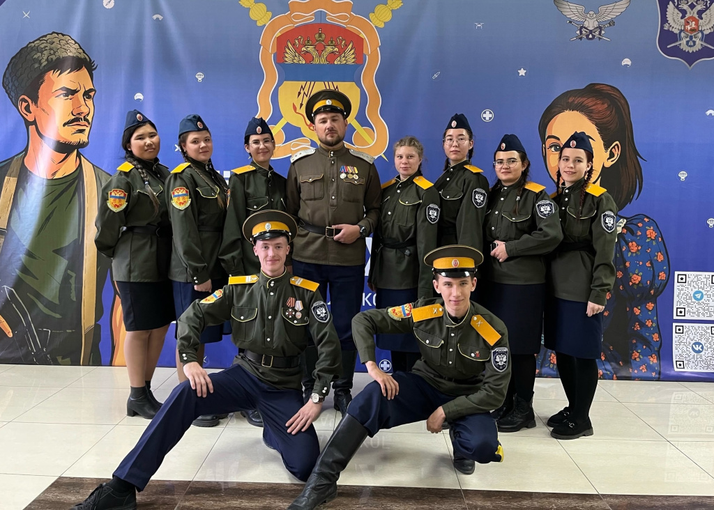 Первый слет казачьей молодежи Забайкальского казачьего войска