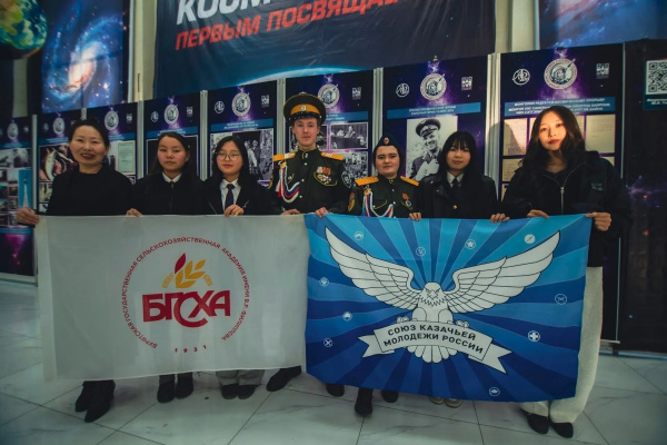 Международный российско-монгольский проект «105 Добрых дел»