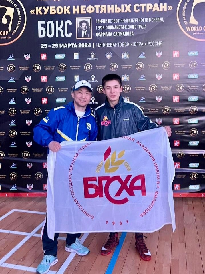 photo_2024-03-28_22-35-34 (2).jpg