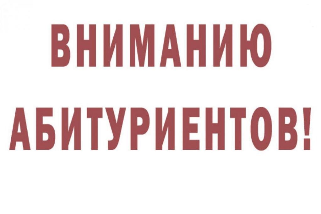 6407c04b6ce5abcd1d9ab3b008f46af9.jpg