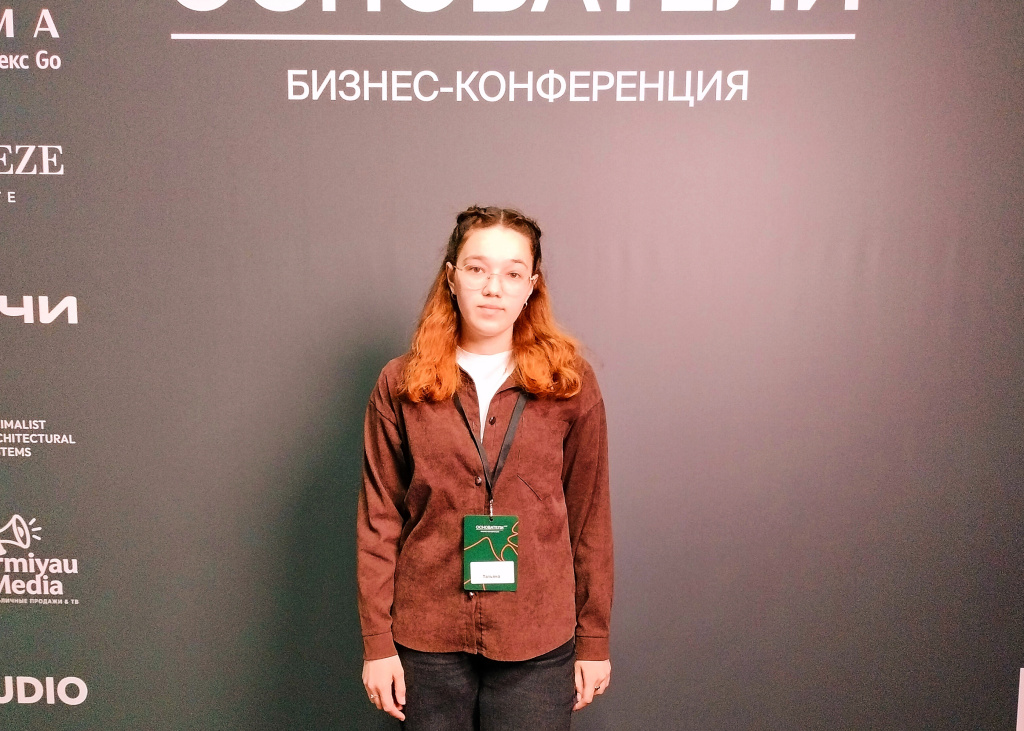 IMG_20250416_134133.jpg
