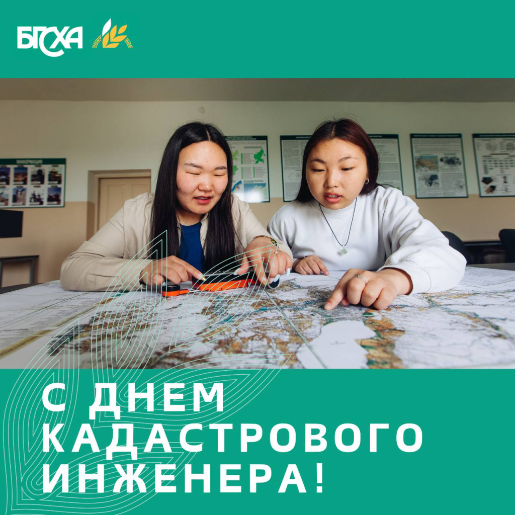 изм.jpg