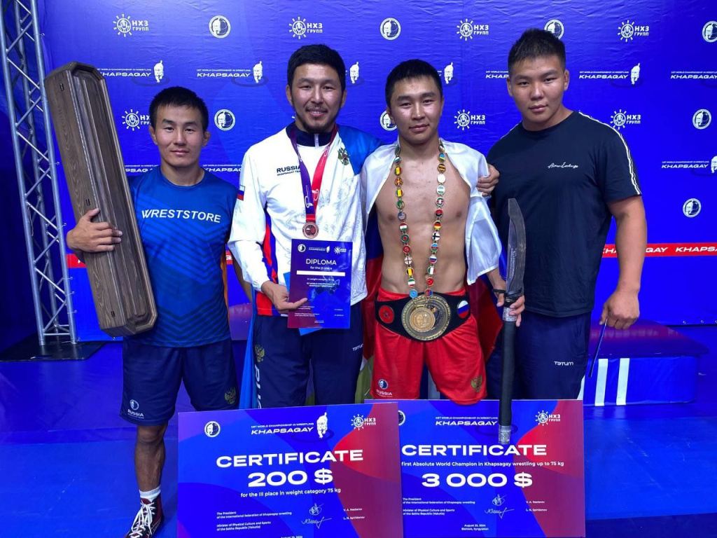 photo_2024-08-25_13-18-31 (2).jpg