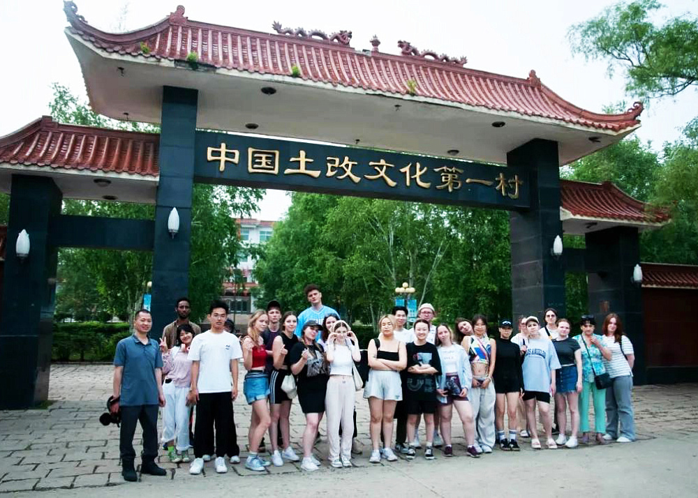Студенты БГСХА вернулись с летней школы, которая проходила в КНР, г. Харбин